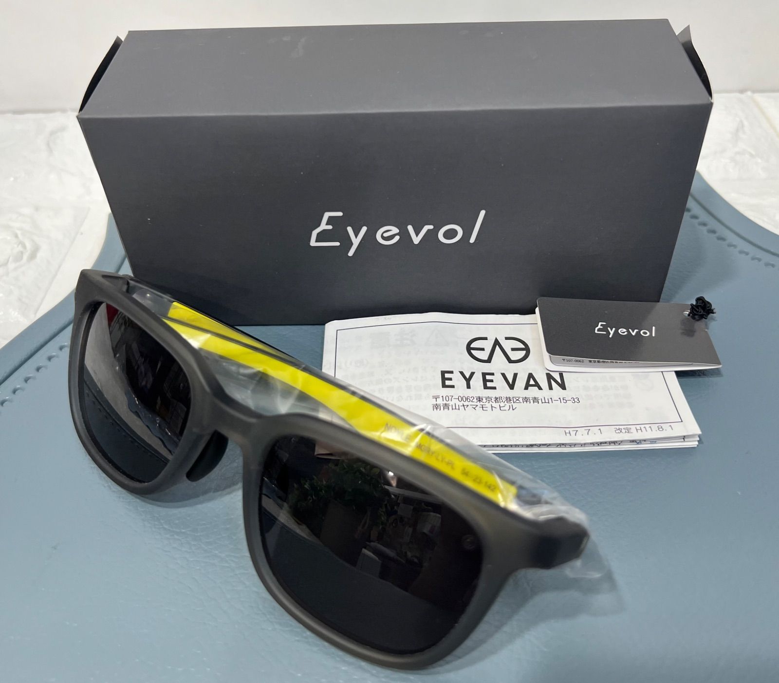 Eyevol アイヴォル NOYLE ノイル 遮光サングラス MGRY-LY-PL-BK PL