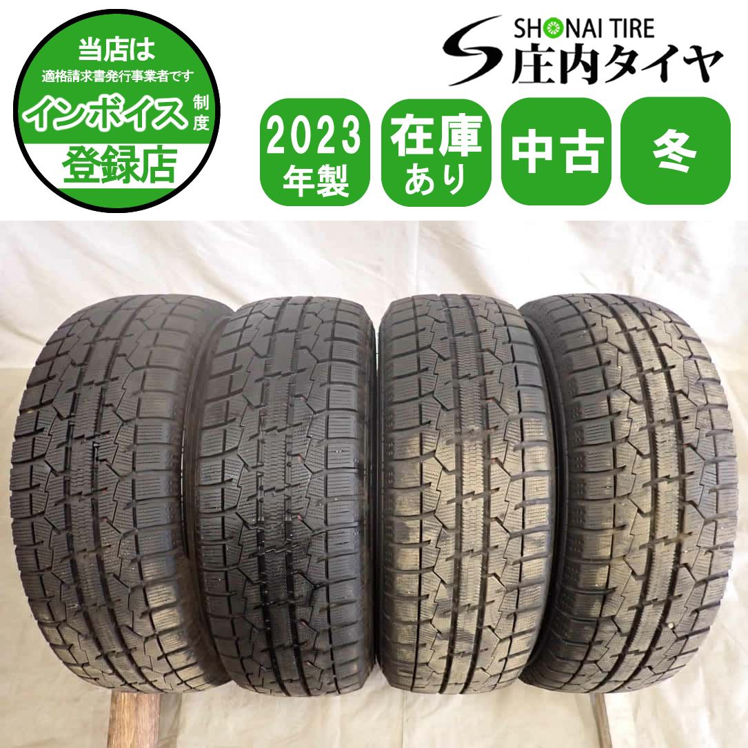 冬4本 会社宛 送料無料 195/65R15 91Q トーヨー オブザーブ ガリット GIZ 2023年製 ステップワゴン シビック セレナ インプレッサ NO,I6361