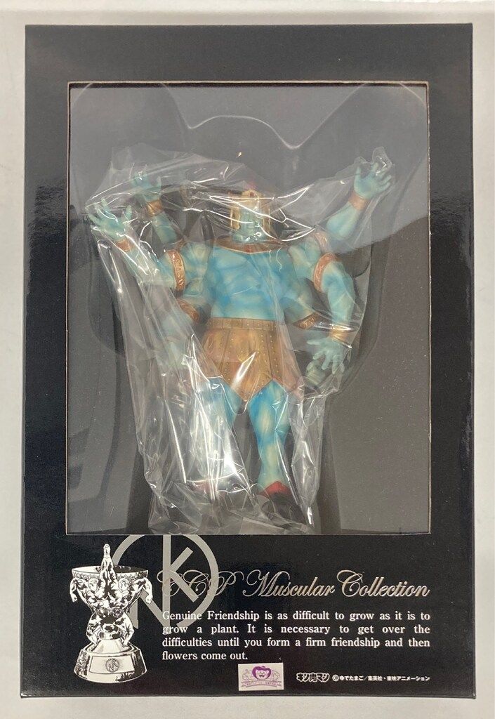 CCP キン肉マンMuscularCollection アシュラマン/フィギュア王誌上限定