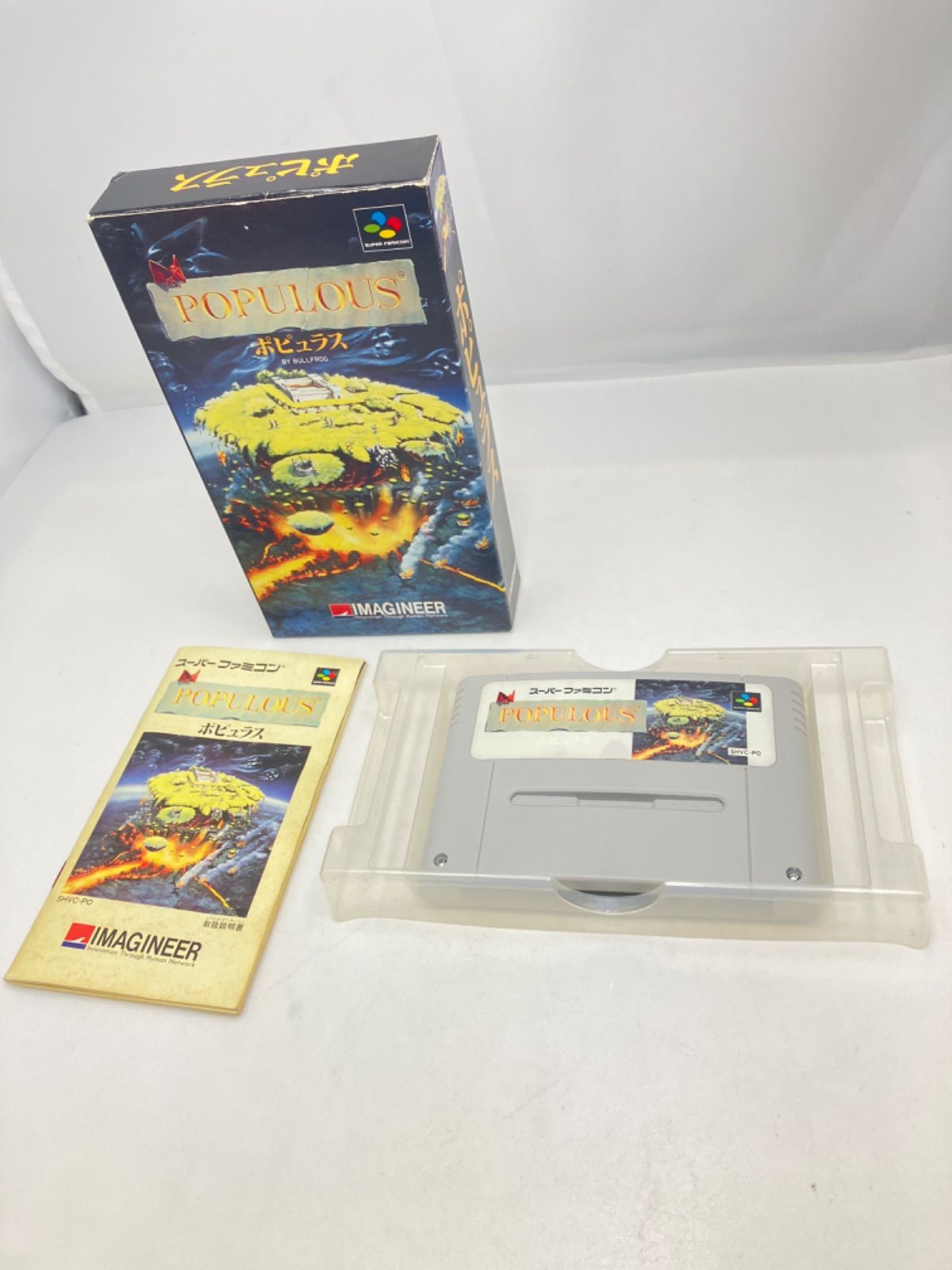 ☆ Nintendo 任天堂 スーパーファミコン POPULOUS ゲームソフト 元箱