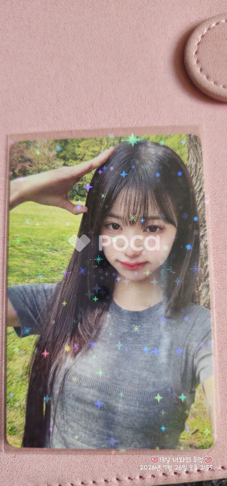 IVE チャン・ウォニョン DICON VOLUME N°20 IVE : I haVE a dream, I haVE a fantasy A type