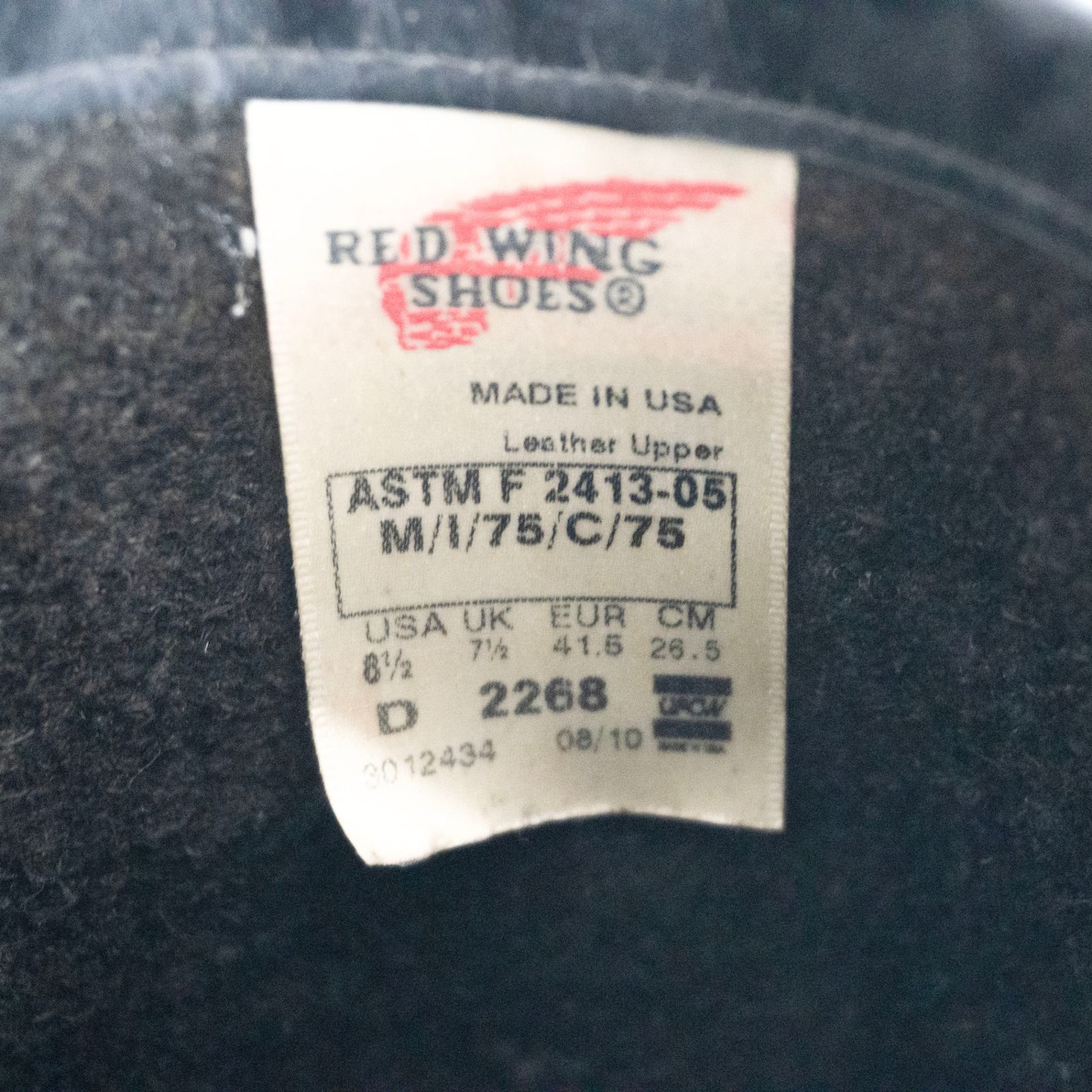 10年製】REDWING【2268/エンジニアブーツ】US8.5D ブラック レッド