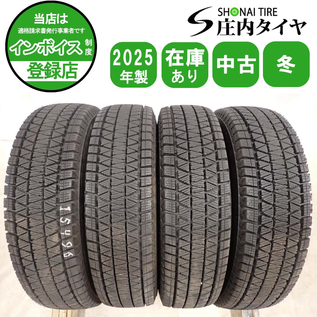 冬4本 会社宛 送料無料 175/80R16 91Q ブリヂストン BS ブリザック DM-V3 2025年製 スズキ ジムニー AZオフロード クロカン 特価 NO,I5496