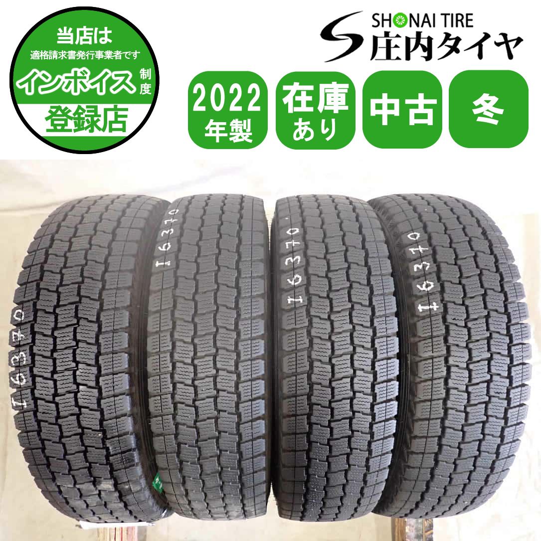 冬4本 会社宛 送料無料 165/80R14 91/90 LT グッドイヤー アイスナビ カーゴ 2022年製 バネット ADバン タウンエース ボンゴバン NO,I6370 14,322円