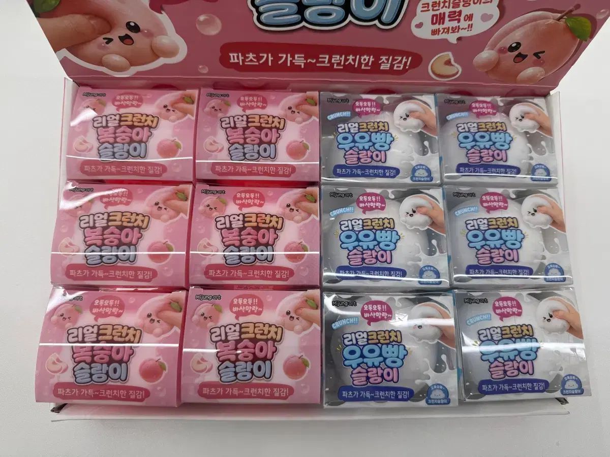 深さ60cm大型水槽に威力を発揮。大好評！フィッシュレット　偽物には注意して！ 魚用品・水草 深さ60cm大型水槽に威力を発揮。大好評！フィッシュ