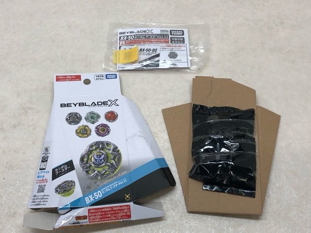 内袋未開封☆ベイブレードX BX-50 ランダムブースター Vol.11 ヘブンズ