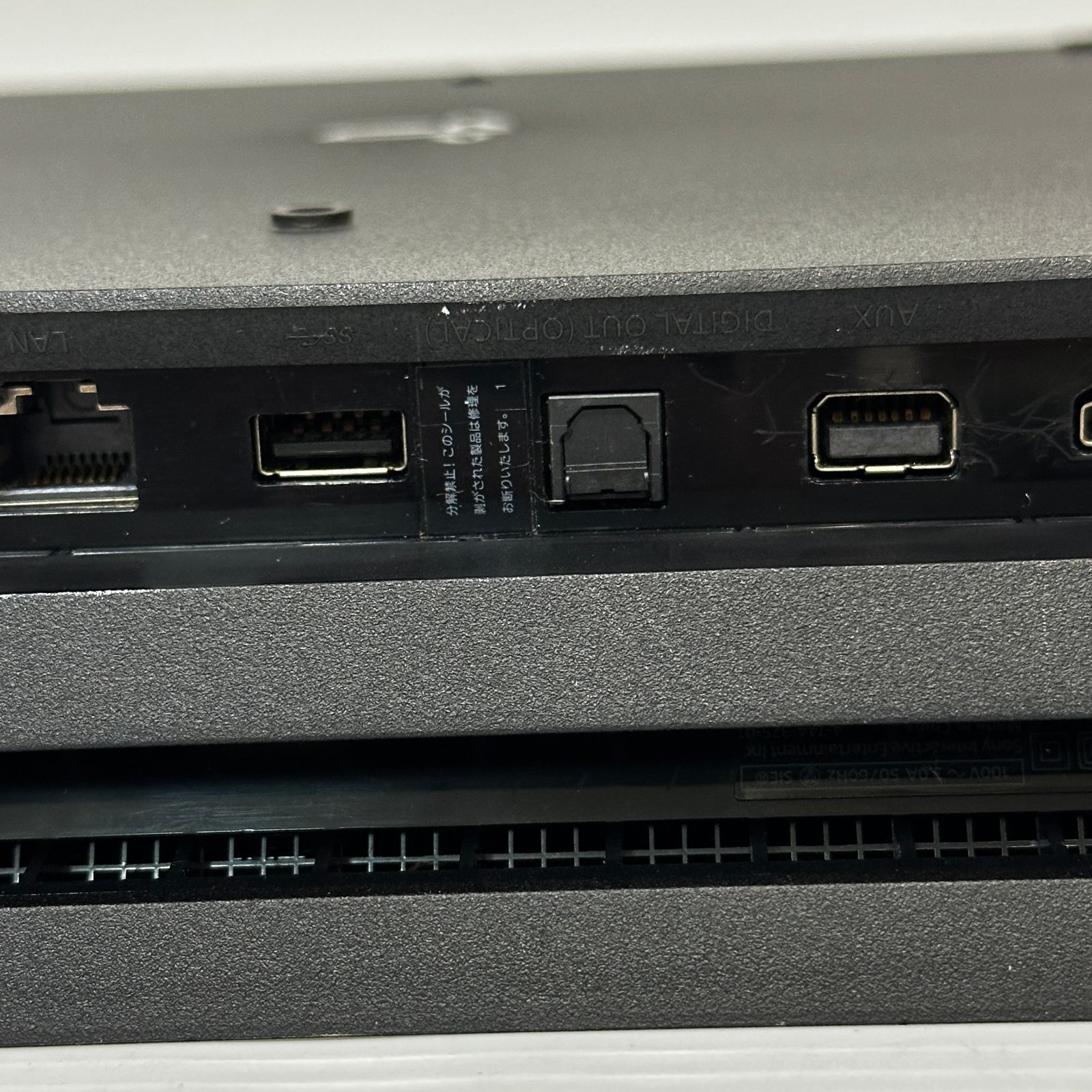 △140 [PlayStation 4] PS4 PRO 本体 3台まとめ 型番7000番台 7200番台