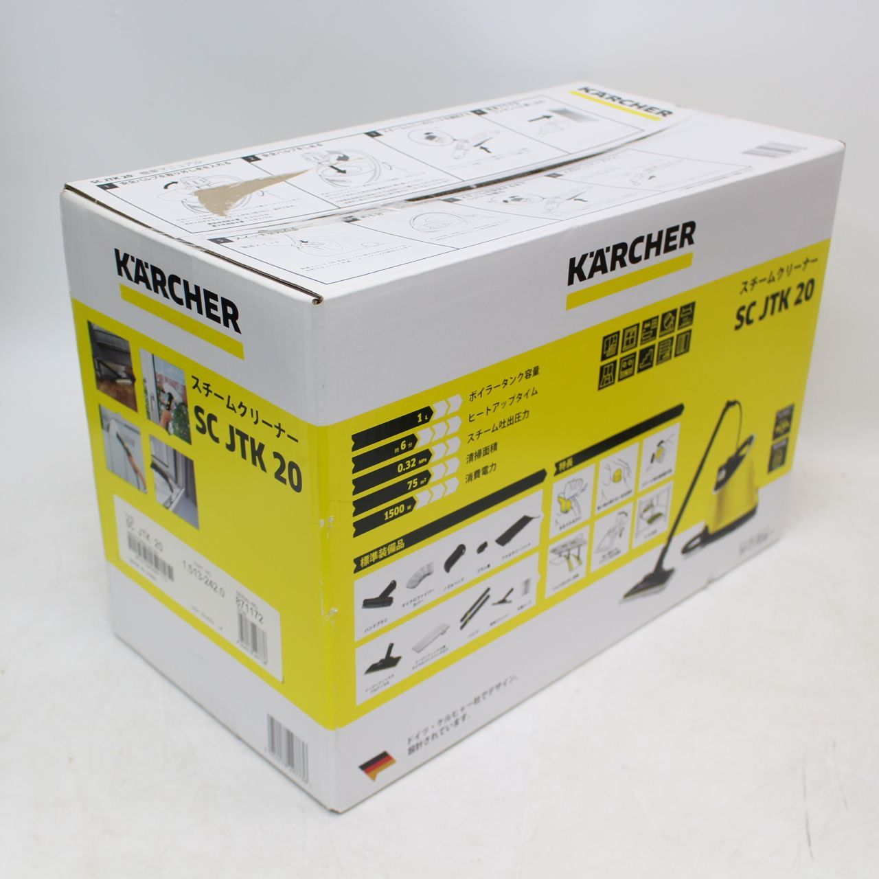 IS257)【未開封】KARCHER ケルヒャー スチームクリーナー SC JTK 20