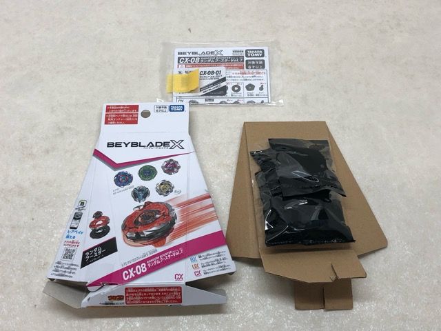 内袋未開封☆ベイブレードX CX-08 ランダムブースター Vol.7