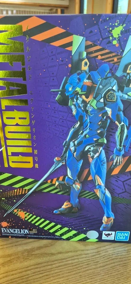 METAL BUILD 初号機 初回版 出品