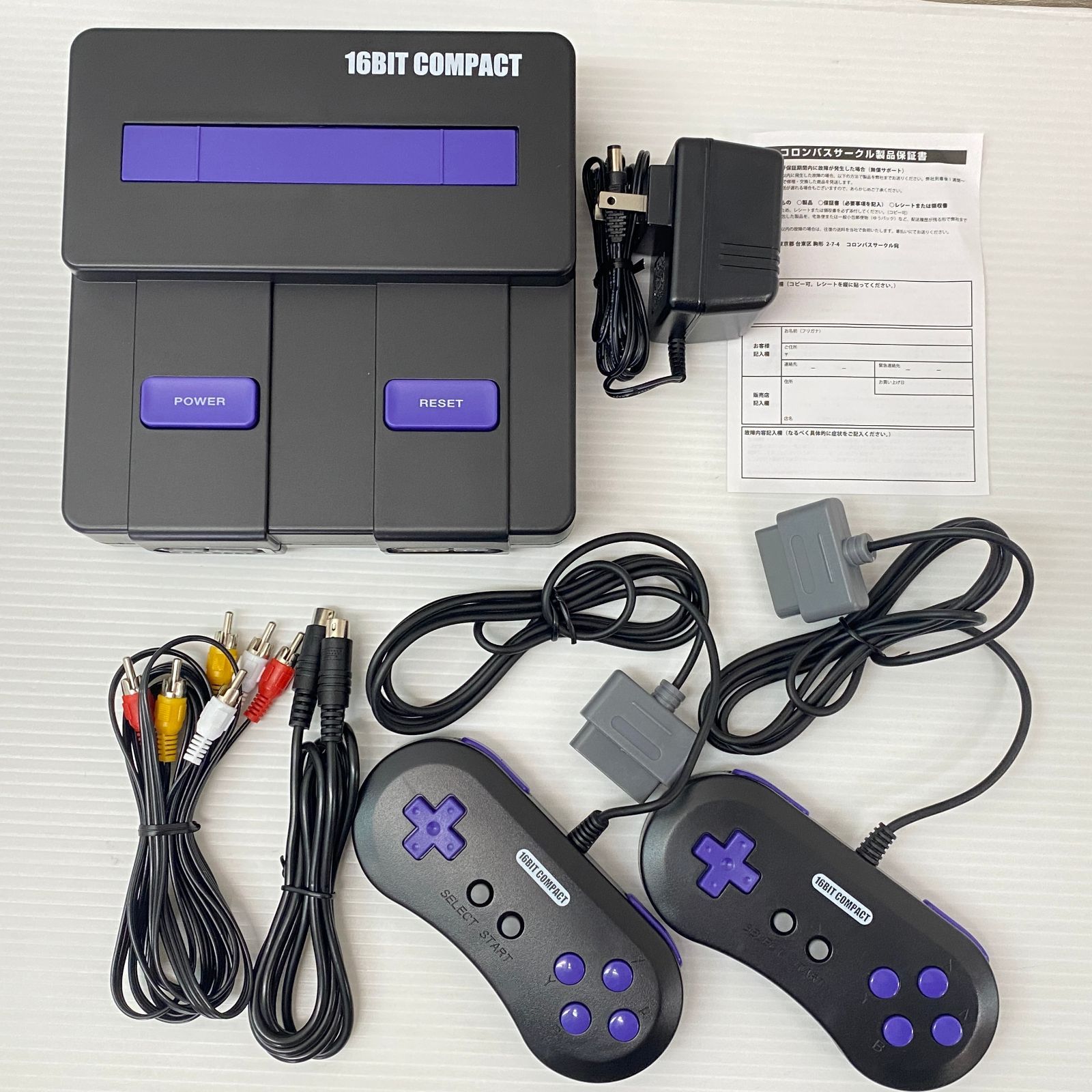 SFC用互換機 16BIT COMPACT 16ビットコンパクト スーパーファミコン