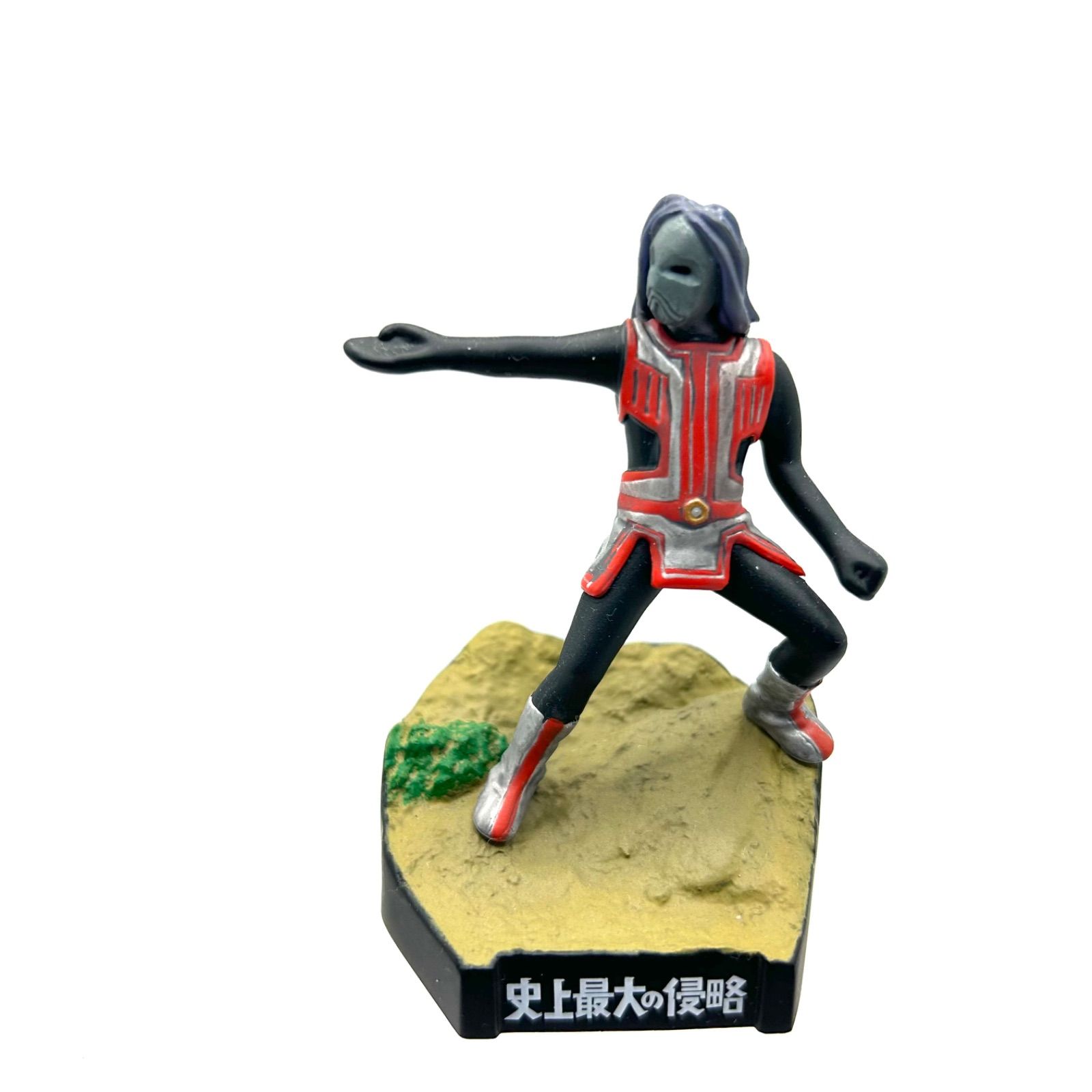 ウルトラセブン最終話/史上最大の侵略』より「パンドン&ゴース星人