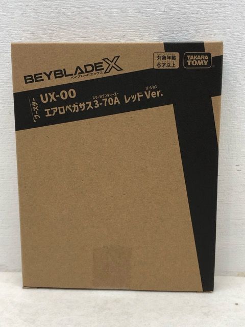 未開封★ベイブレードX UX-00 エアロペガサス3-70A レッドVer 【P5864-008】102