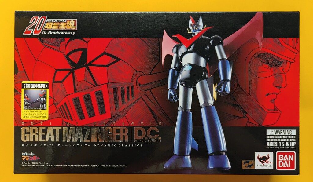 未開封・新品　初回特典付『GX-73 グレートマジンガー D.C』 バンダイ 超合金魂 グレートマジンガー D.C(初回特典付) GX-73 - メルカリ