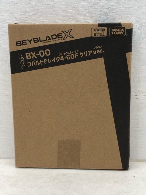 【内袋未開封】コバルトドレイク4-60F クリアバージョン 未開封☆ベイブレードX UX-00 コバルトドレイク4-60F クリアVer