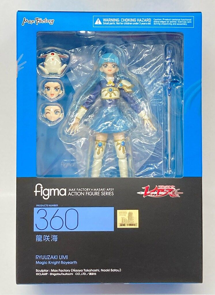MAXFACTORY figma 魔法騎士レイアース 龍咲海 360