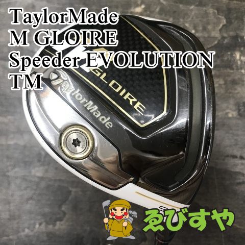 狭山□【中古】 フェアウェイウッド テーラーメイド M GLOIRE Speeder