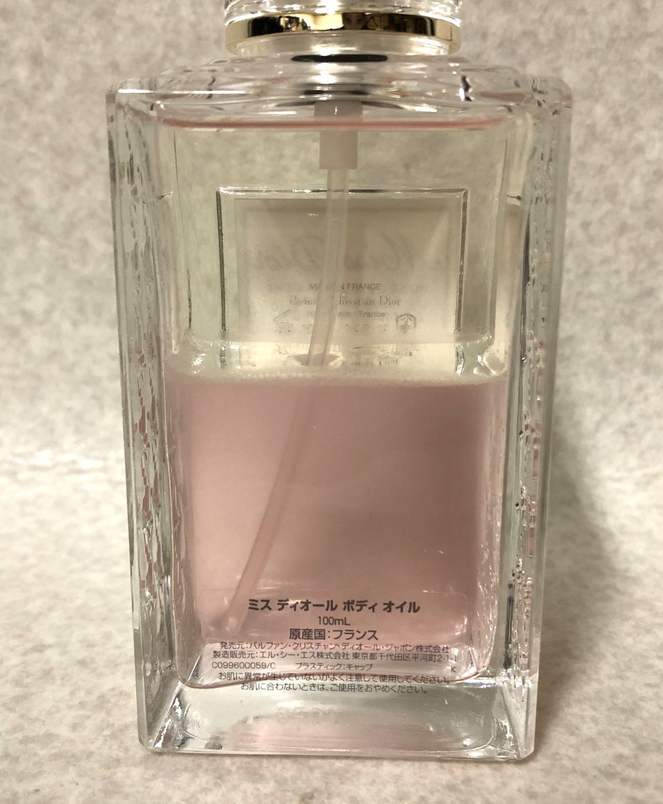 ミス ディオール ボディ オイル D935 ディオール 香水 ミスディオール ボディオイル 100ml 二層式