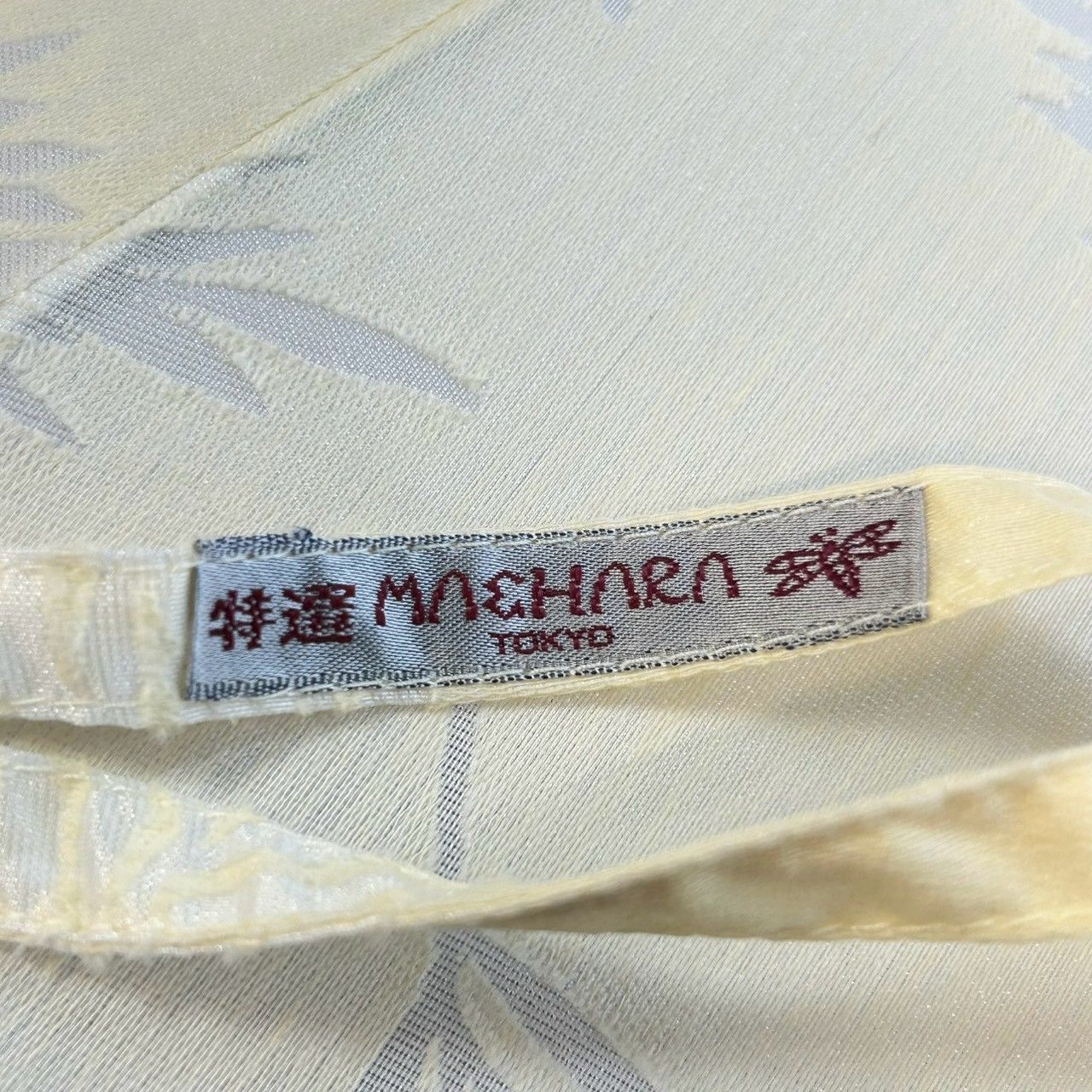 新品 未使用 前原光榮商店 特選MAEHARA TOKYO 日傘 折りたたみ傘