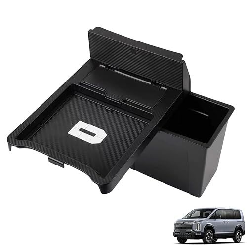 【 SunYard】デリカ適合 D5 車種専用 センターコンソールトレイ ゴミ箱 収納トレイ センターテーブル 2IN1 コンソールボックス 二月 増設 車内収納 小物入れ マット付き 取扱説明書付き 内装カスタム 小物収納 アクササリーts 8cec1377