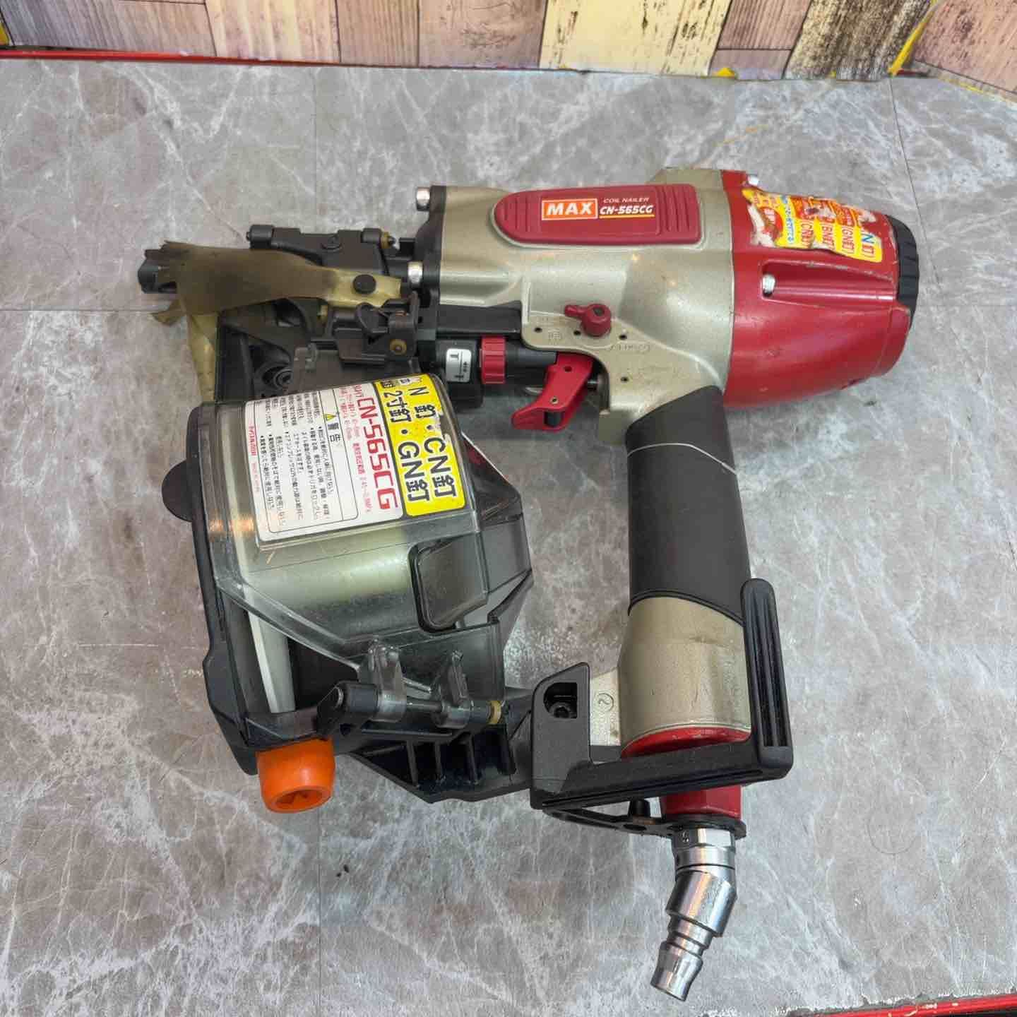 ★マックス(MAX) 常圧エア釘打ち機 CN-565CG【八潮店】