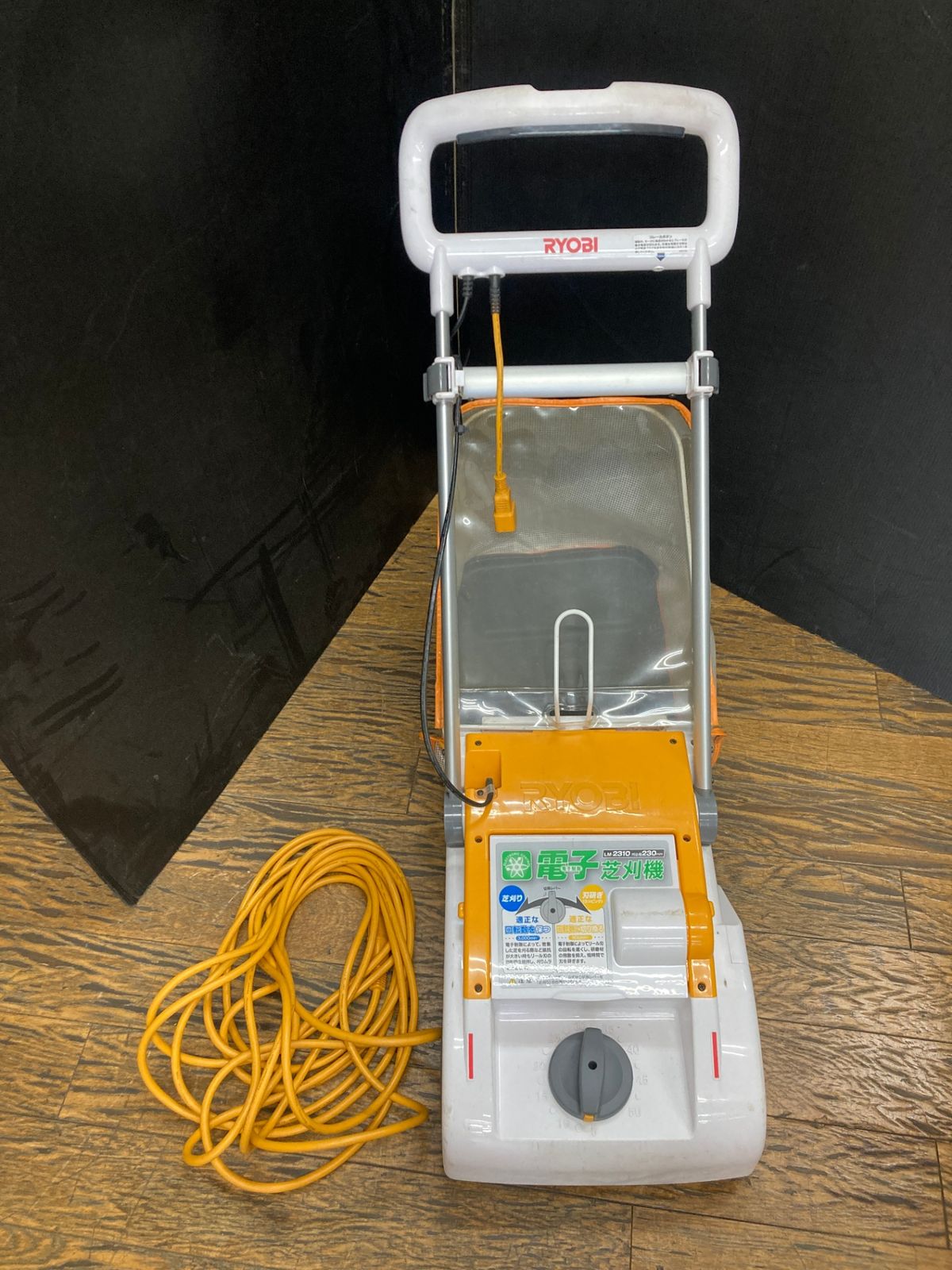 【中古品】【0902】★RYOBI(リョービ) 230㎜電子芝刈機 リール式 LM-2310 [693702A]　ITOXXRPAOFBQ