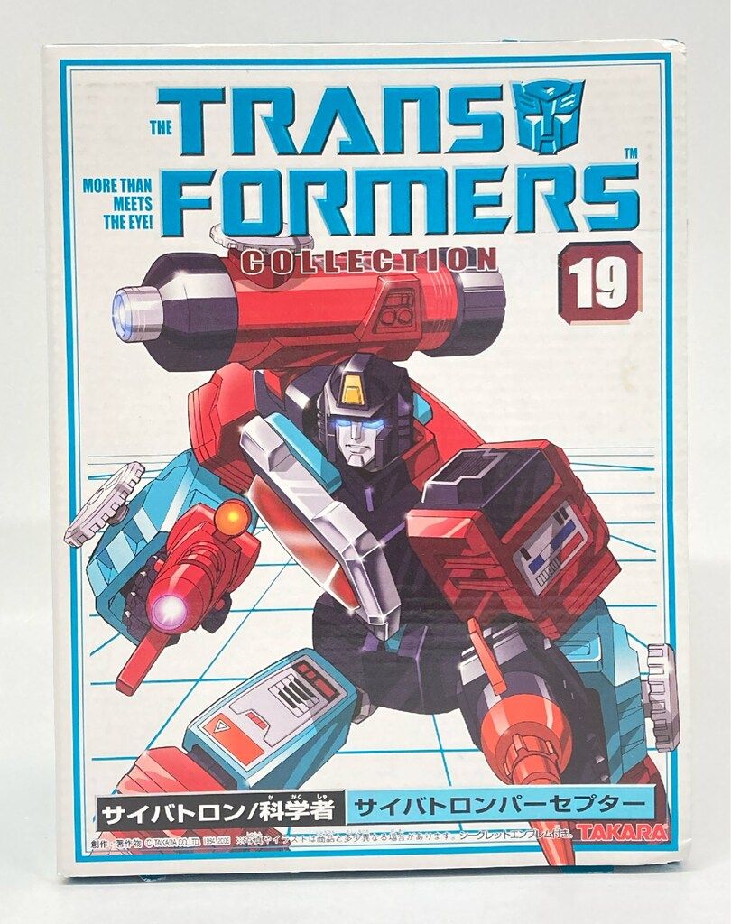 タカラ コレクション サイバトロンパーセプター TFC19