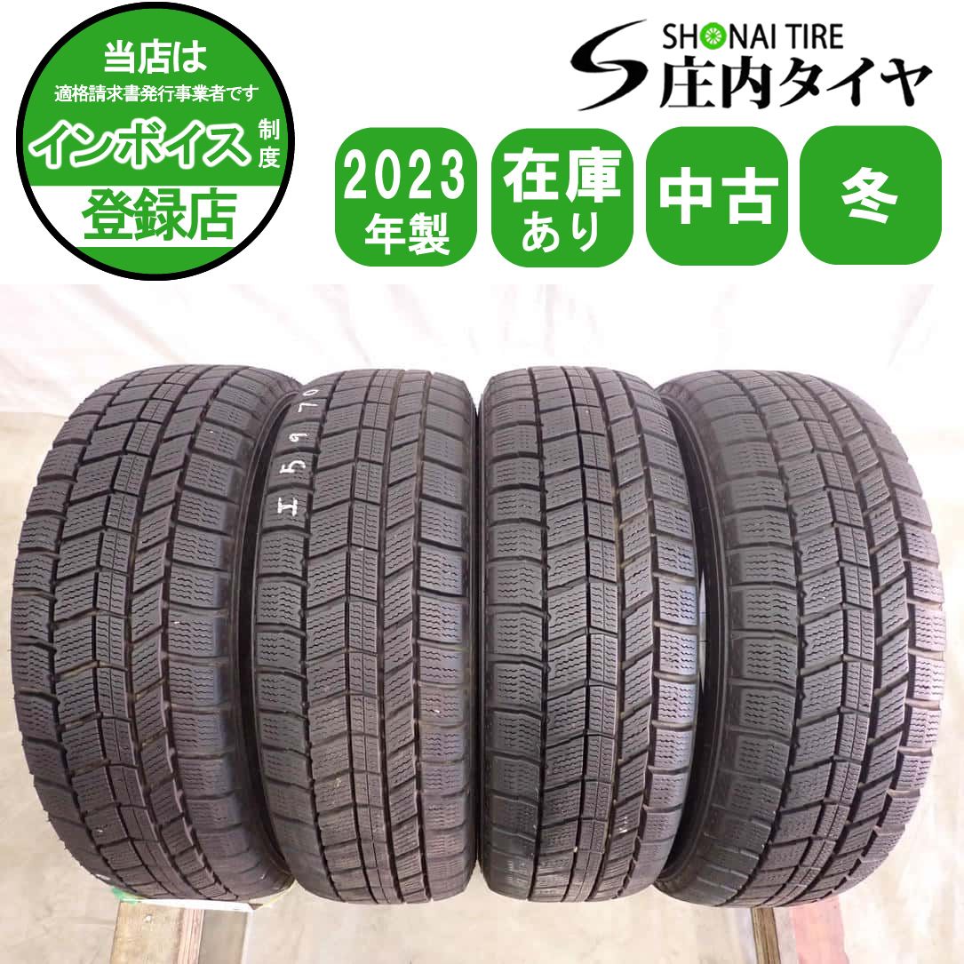 冬4本 会社宛送料無料 155/65R13 73Q オートバックス ノーストレック N5 2023年製 ワゴンR ラパン アルト ムーヴ ゼスト オッティ NO,I5970