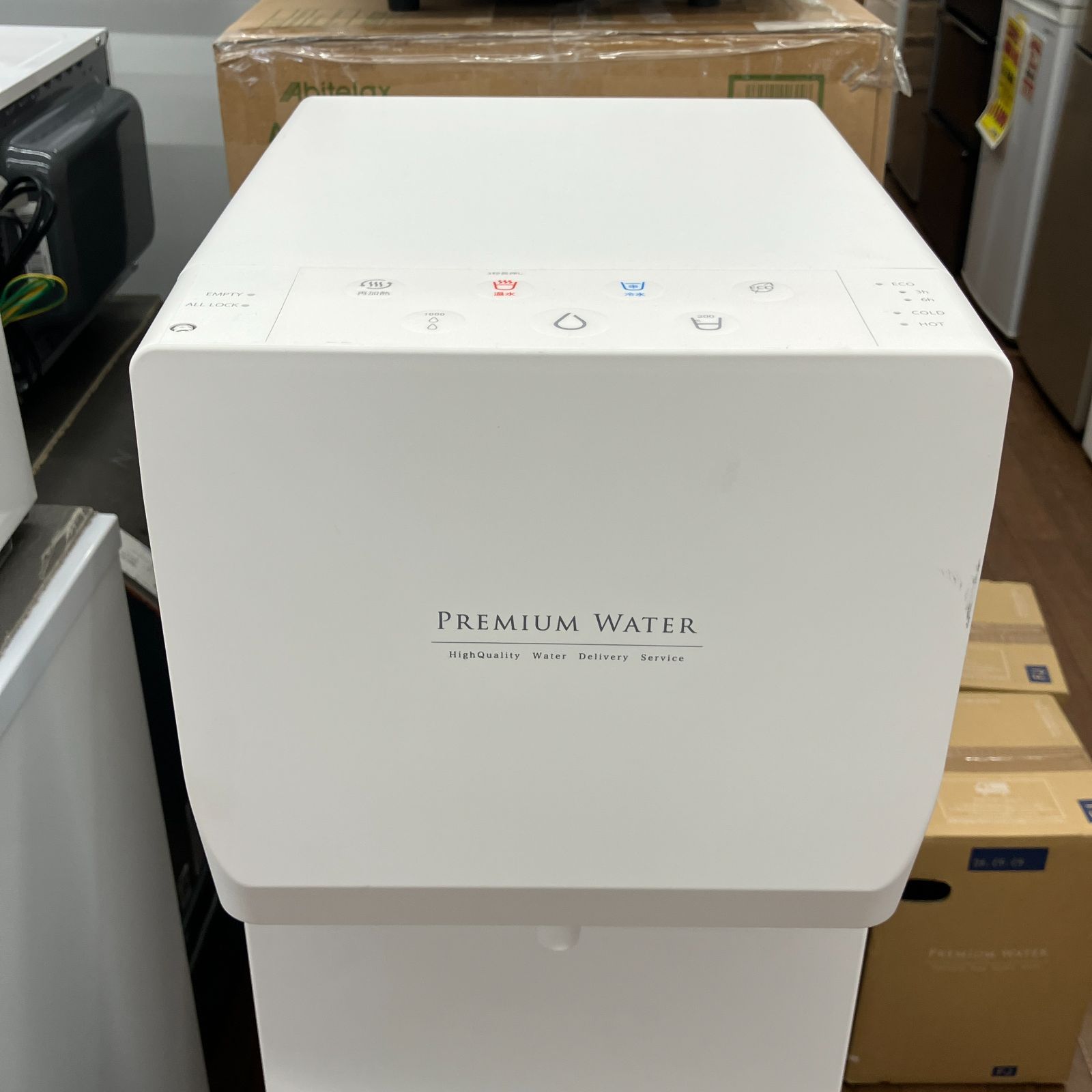 PREMIUM WATER プレミアムウォーター サーバー 本体のみ（A7-170
