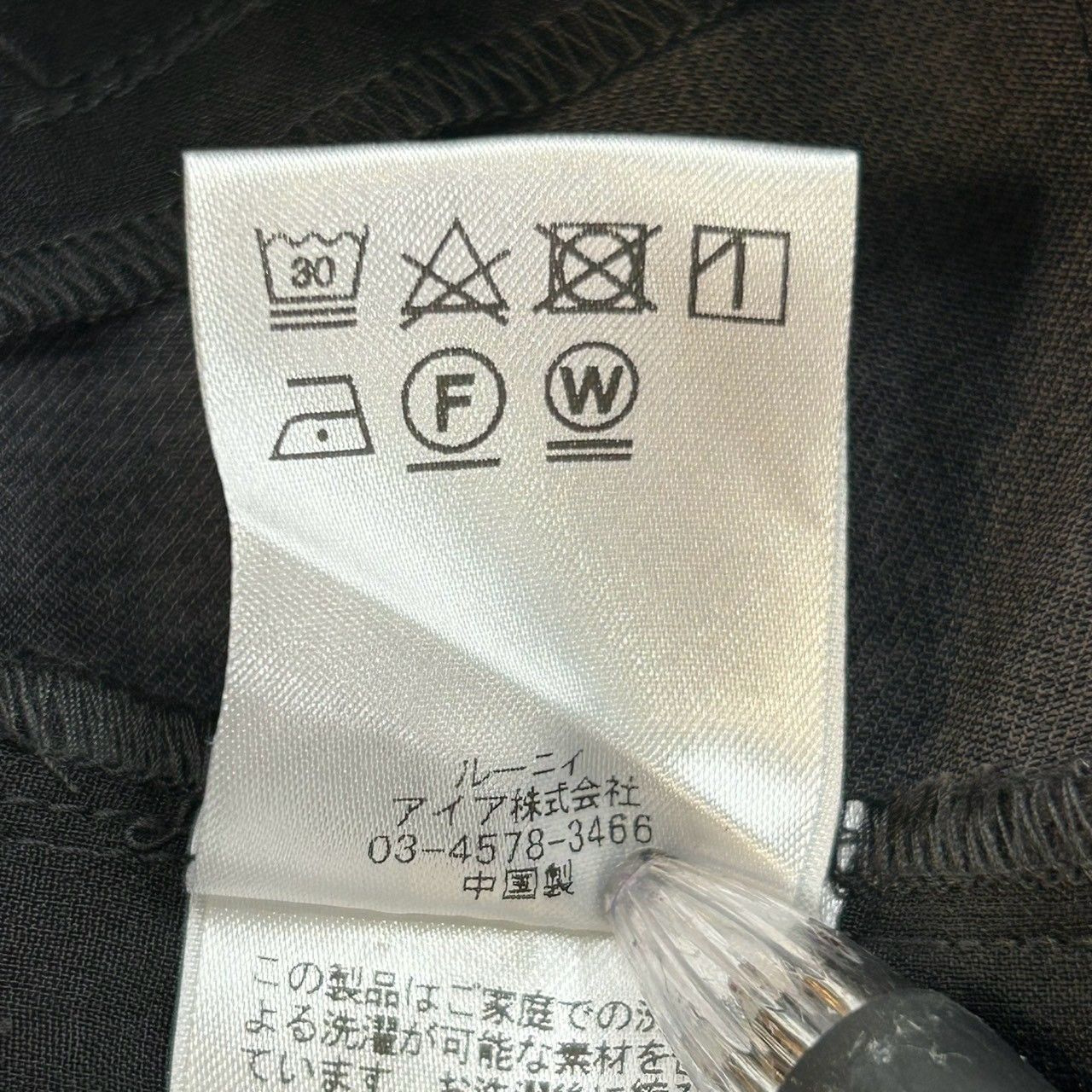 新品 タグ付 未使用 LOUNIE ルーニィ Oggi コラボ オールインワン