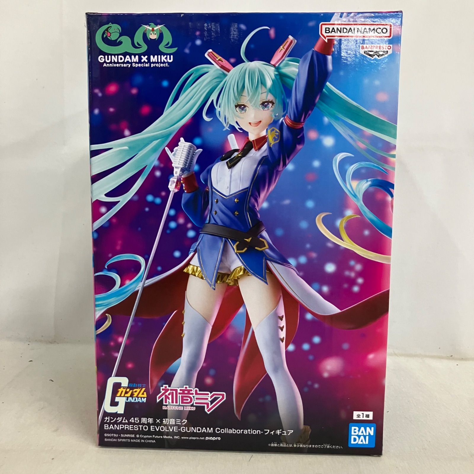 ガンダム45周年 初音ミク　BPEV フィギュア 17個 未開封 初音ミク BPEV ガンダム 45周年 フィギュア 4個セット SF7F50