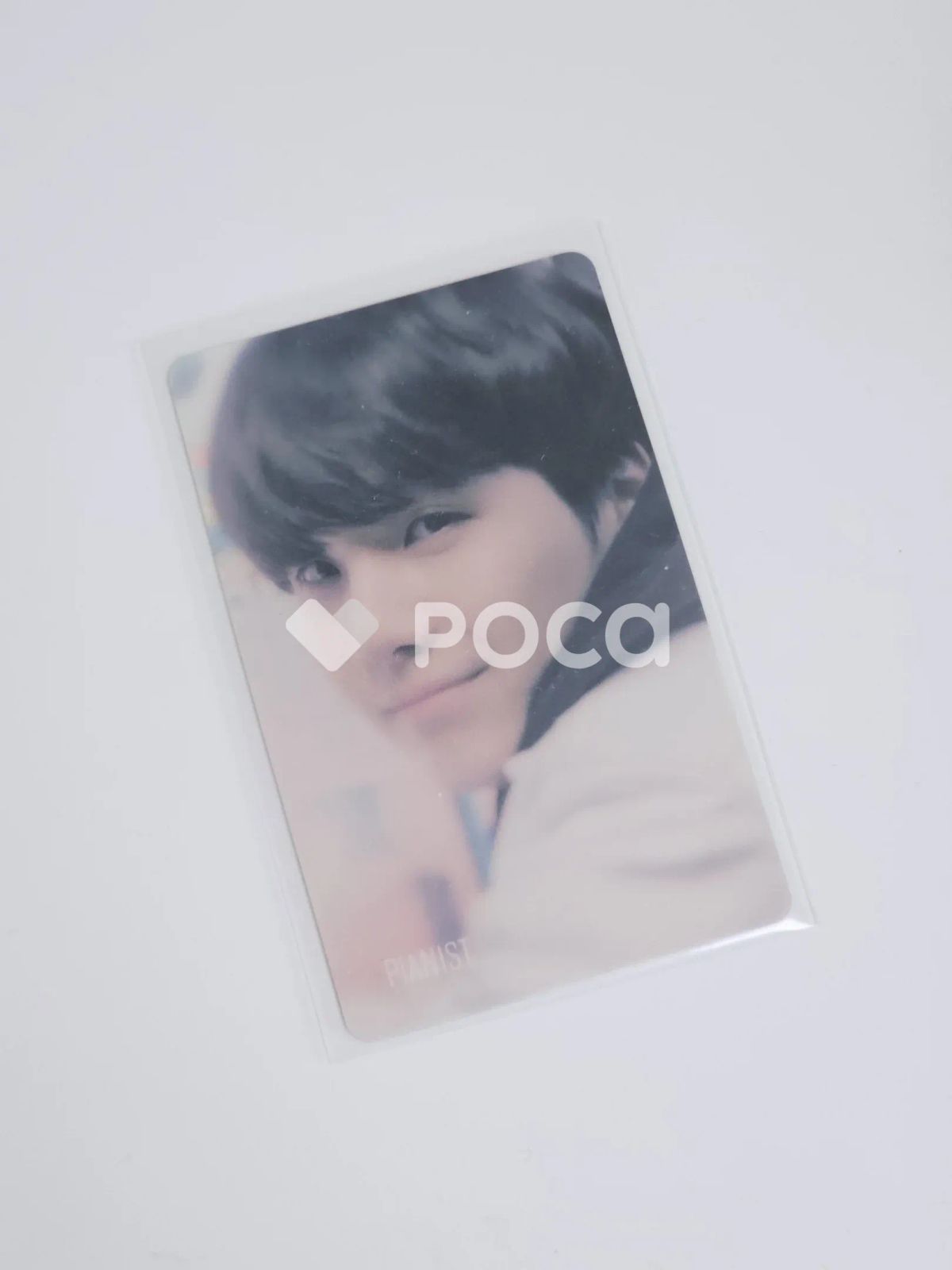 BTS SUGA BTS WORLD