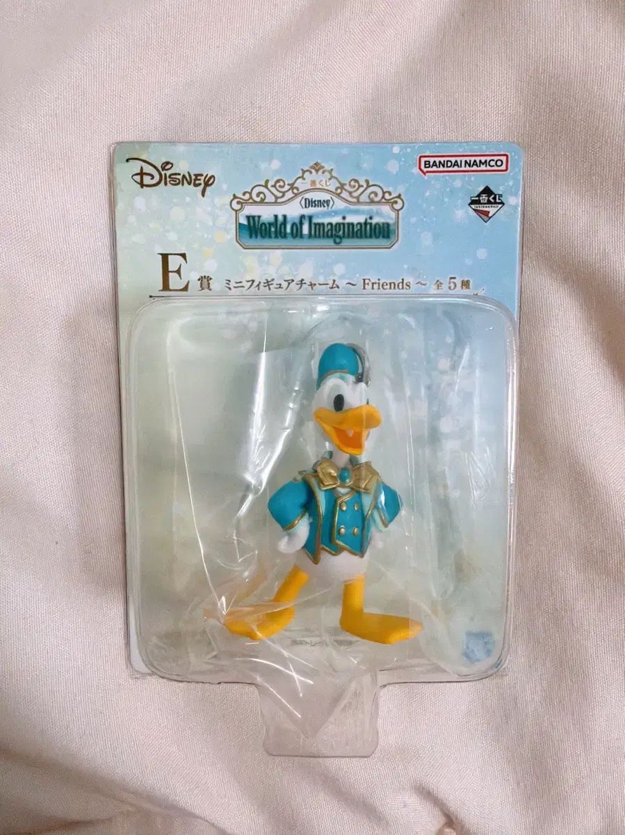 Disney Ichiban Kuji COOGI E Award Donald Duck Figura Llavero