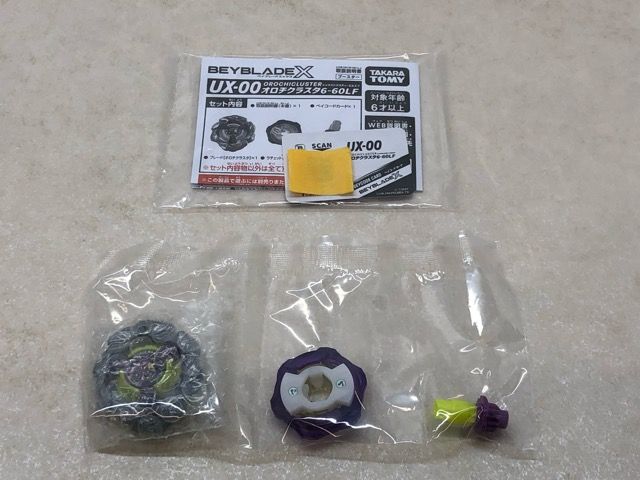 内袋未開封☆ベイブレードX UX-00 オロチクラスタ6-60LF コード未使用