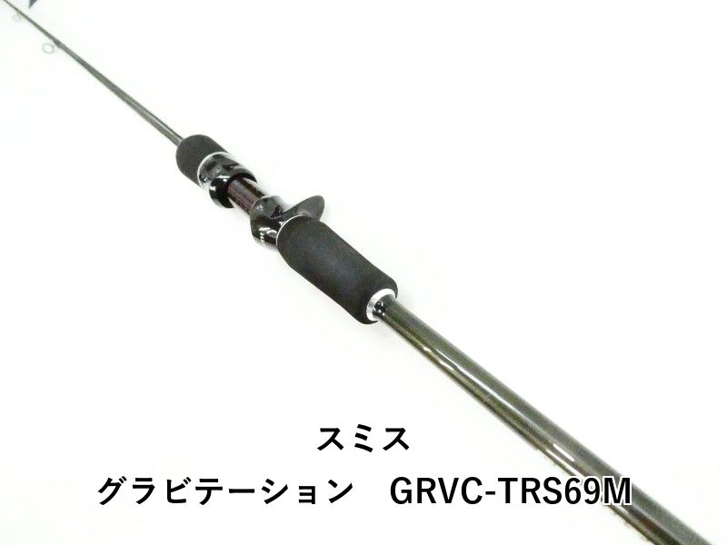 スミス グラビテーション　GRVC-TRS69M (03-9307250026) 11,360円