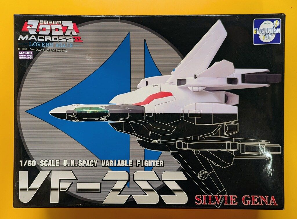EVOLUTION-TOY VF-2SS バルキリーII シルビー・ジーナ機