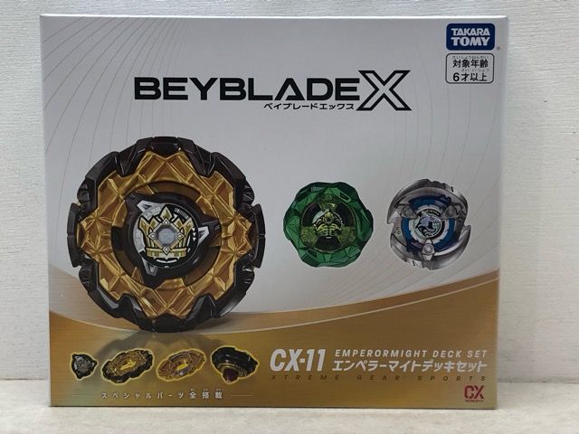 内袋未開封☆ベイブレードX CX-11 エンペラーマイトデッキセット