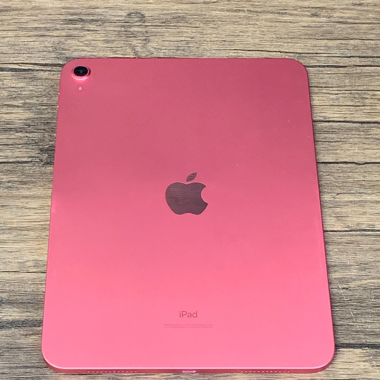 むつ70-072304] iPad (第10世代) 64GB MPQ33J/A ピンク 【訳あり