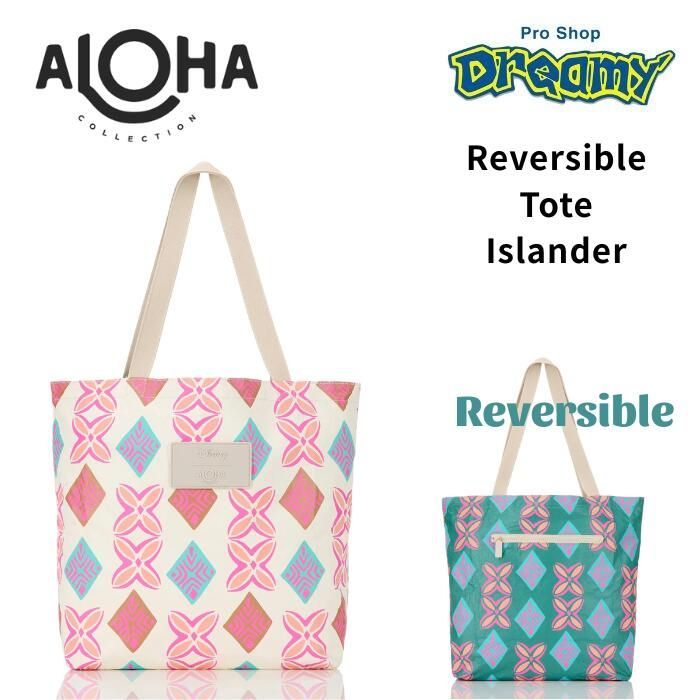 ALOHA COLLECTION アロハコレクション Reversible Tote Islander