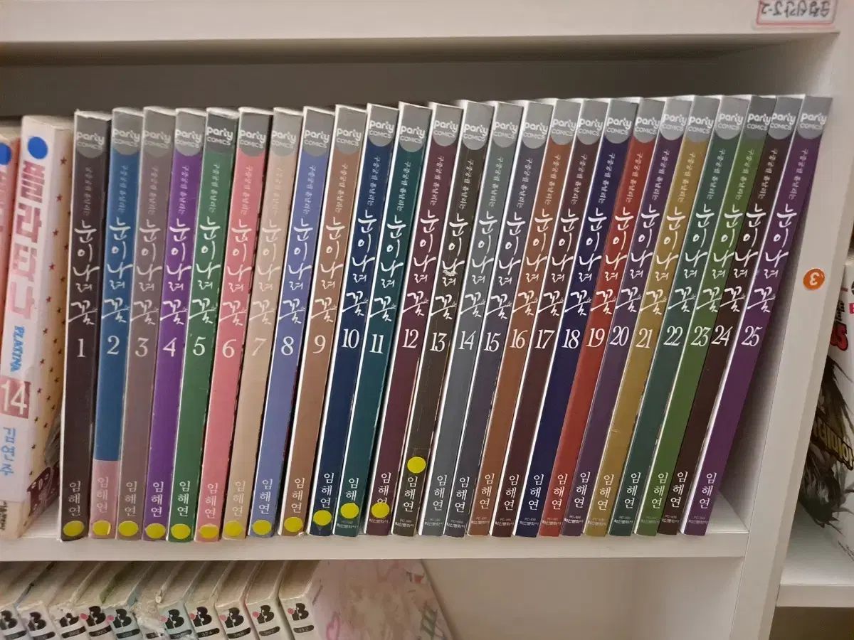魔入りました！入間くん 1-38巻 ifマフィア 1.2巻 ファンブック セット