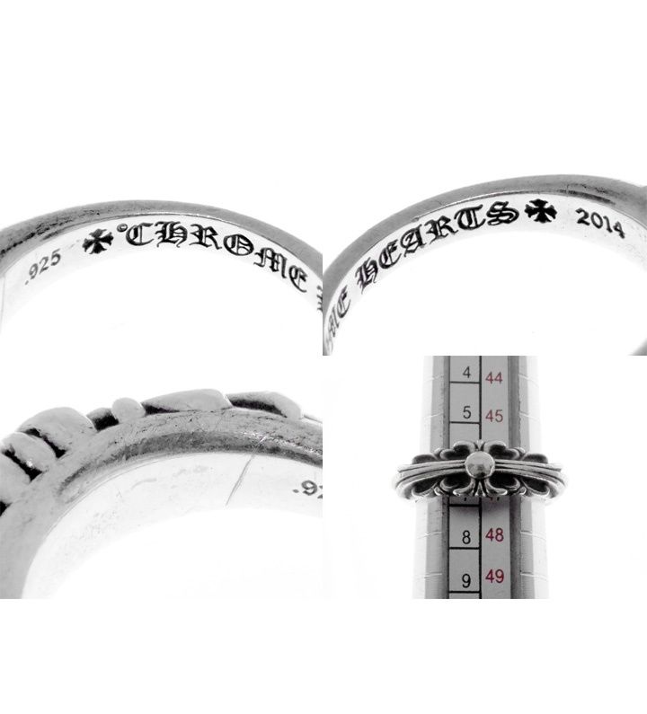クロムハーツ CHROME HEARTS 【 BABY CLASSIC 】 ベイビークラシック