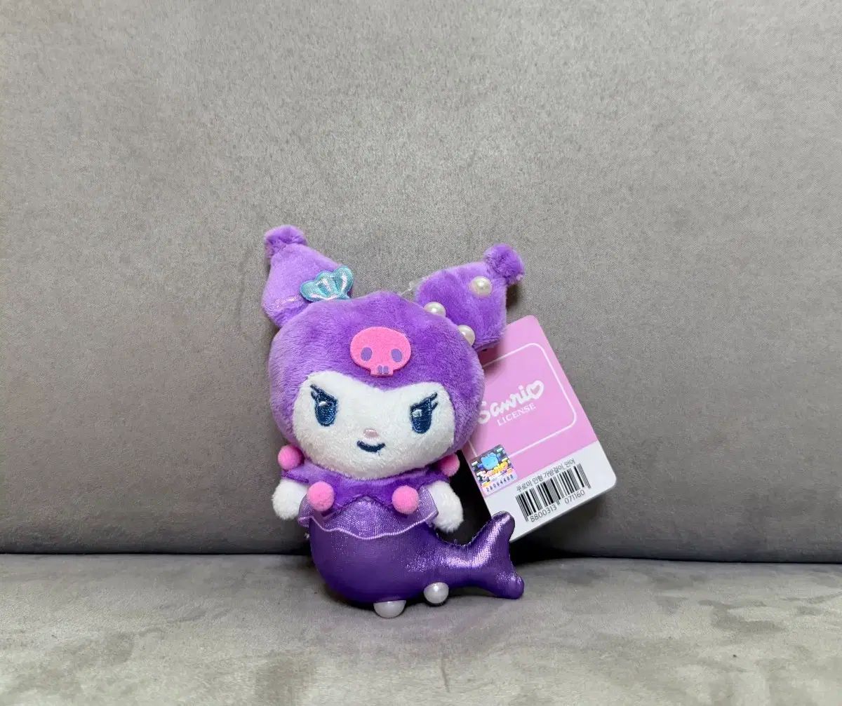 Muñeca llavero Sanrio Kuromi Ariel genuina