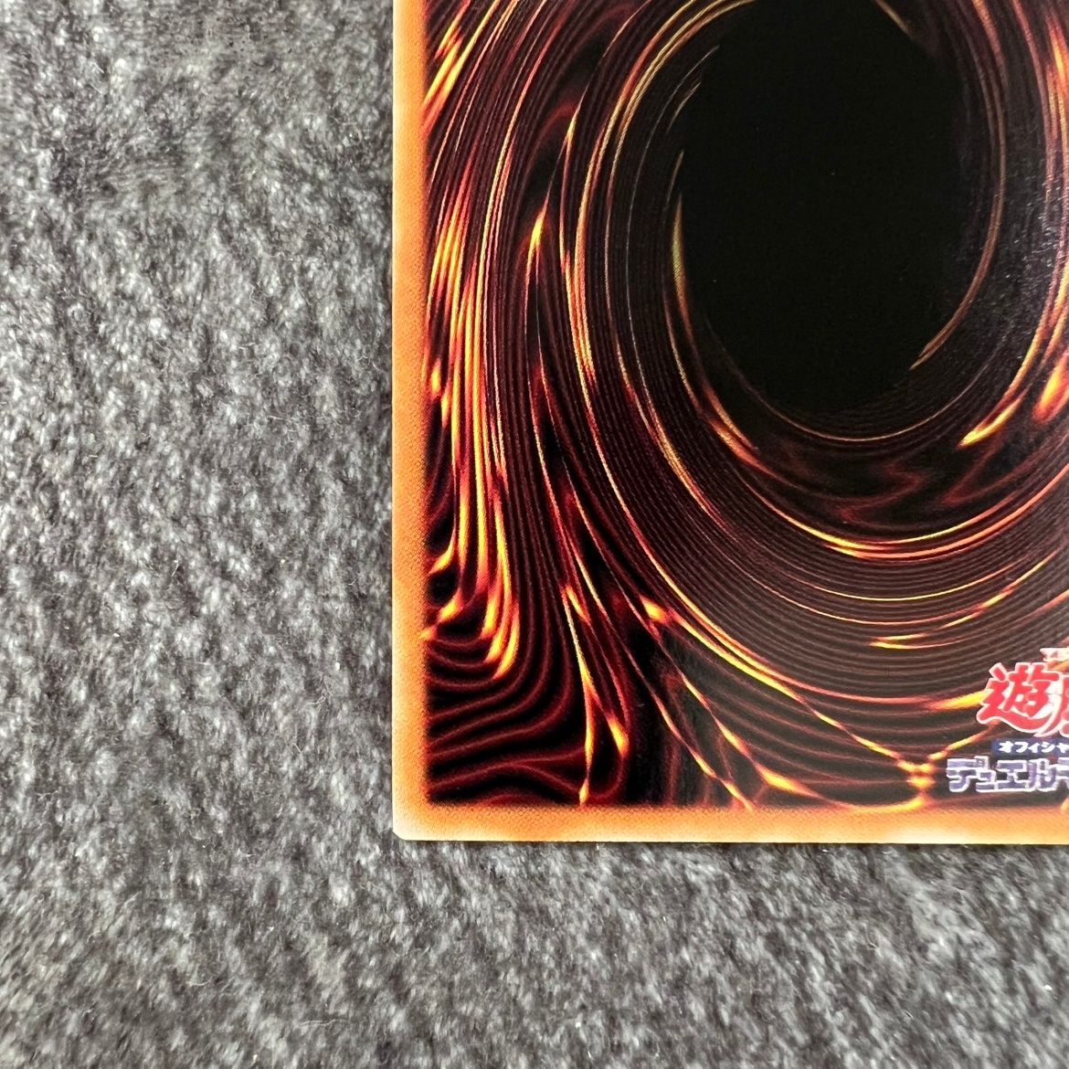 状態B】遊戯王 精霊世妃 ドリアード オーバーフレーム BETB-JP028