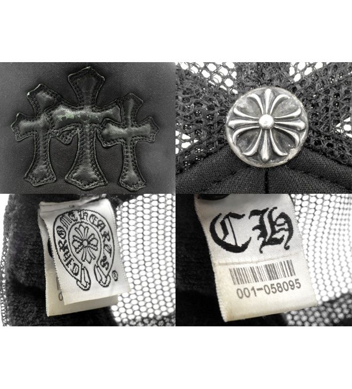 クロムハーツ CHROME HEARTS 3セメタリー クロス オールド メッシュ