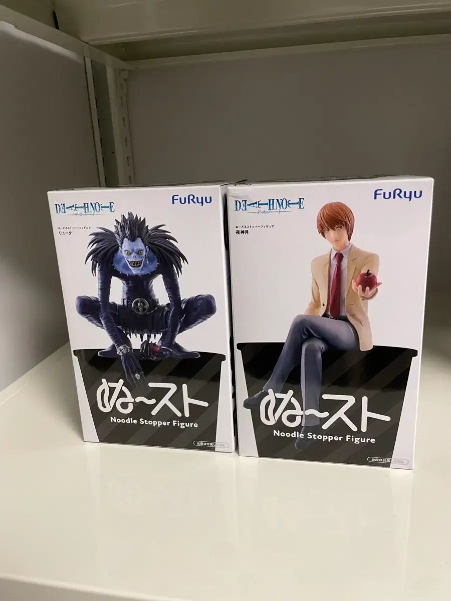 DEATH NOTE(デスノート) 夜神 月(ライト) 류크 ヌードル ストッパー フィギュア まとめ