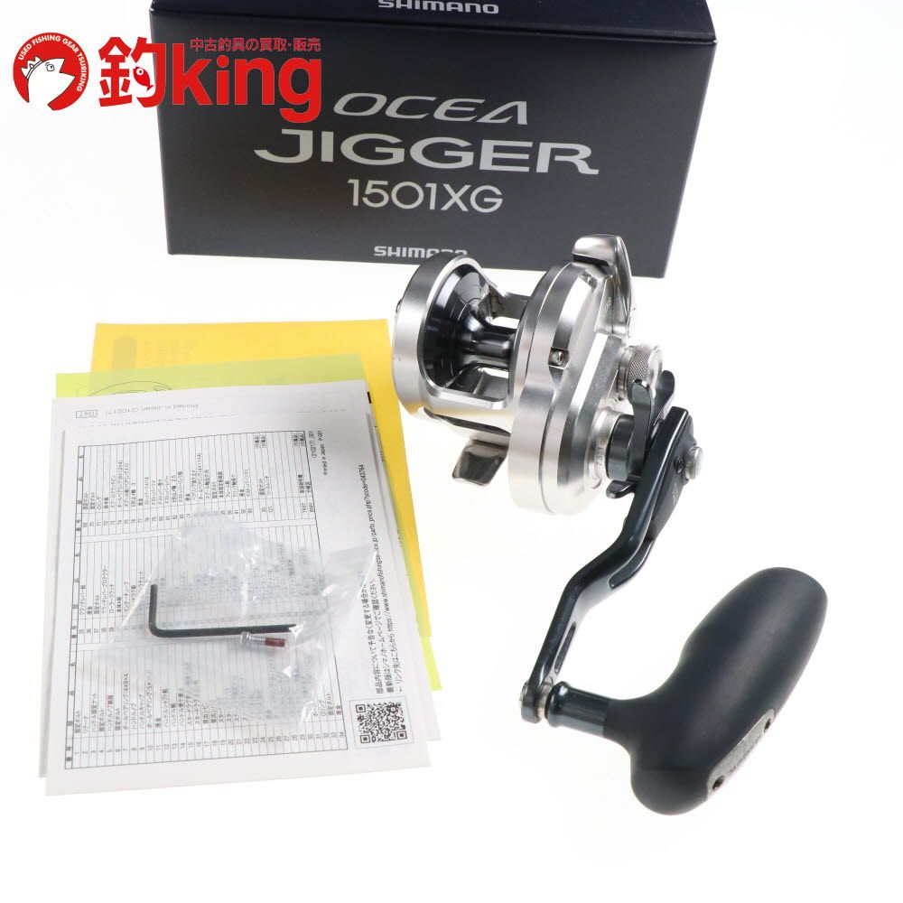 中古】 シマノ 21 オシアジガー 1501XG （1） /H176M ロッド リール