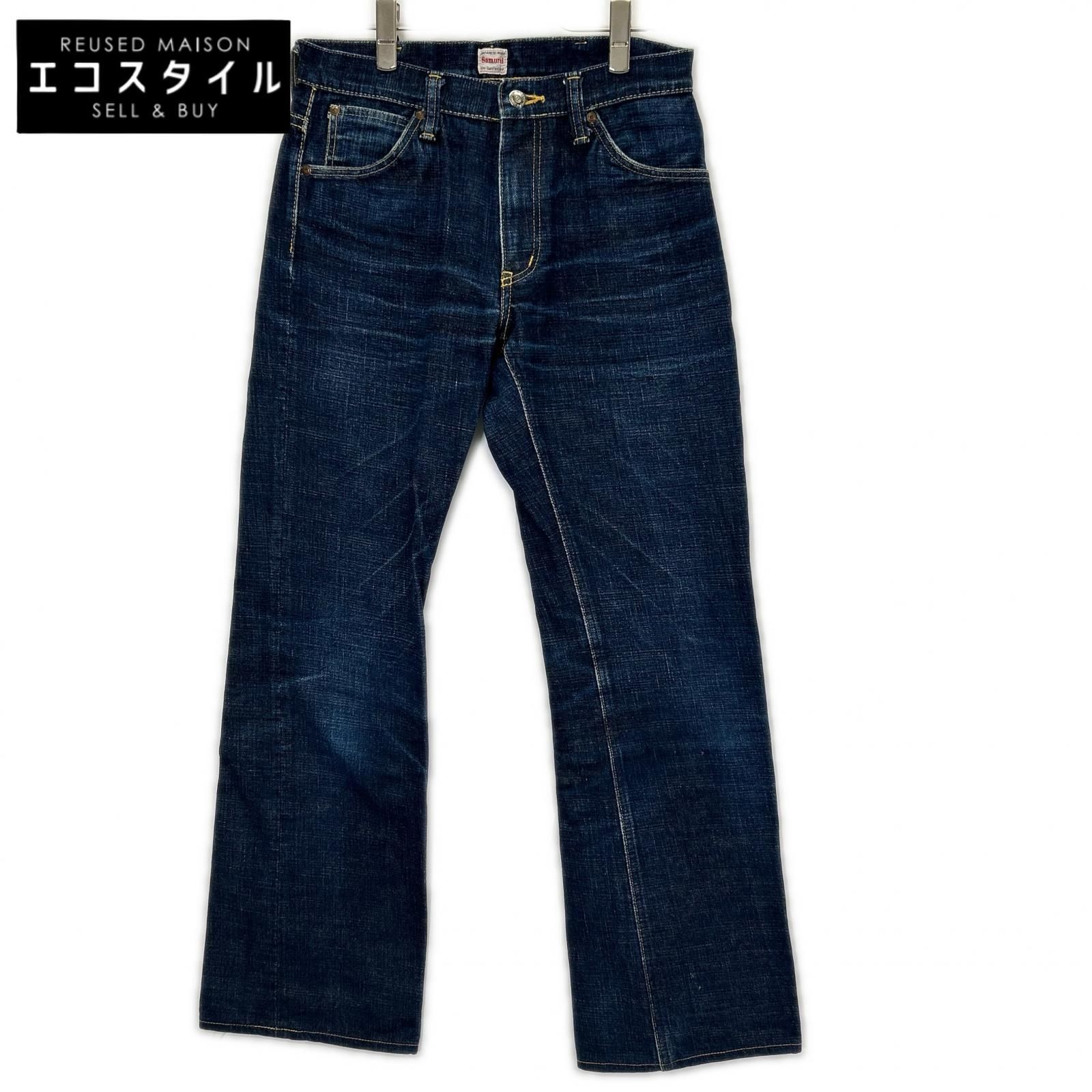 SAMURAI JEANS サムライジーンズ S0120XJ インディゴブルー 刃モデル