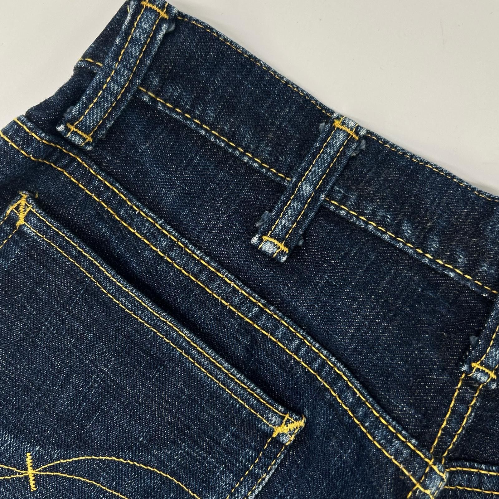 SAMURAI JEANS サムライジーンズ S0120XJ インディゴブルー 刃モデル