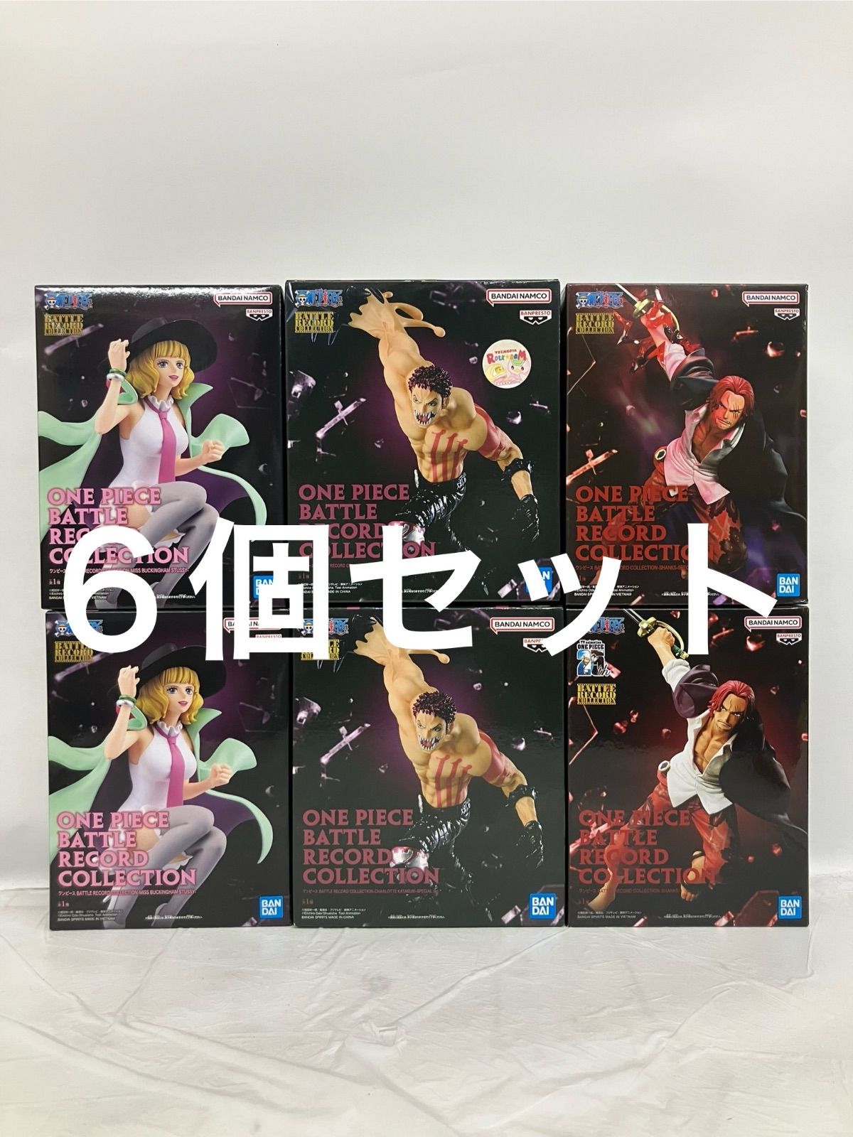 未開封 ONE PIECE ワンピース BATTLE RECORD COLLECTION フィギュア