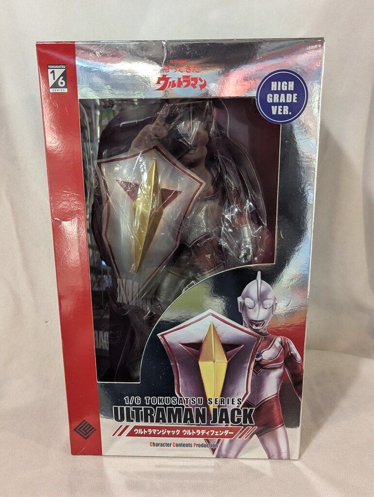 CCP 1/6 特撮シリーズ ウルトラマンジャック ウルトラディフェンダー ハイグレード Ver. 16,768円